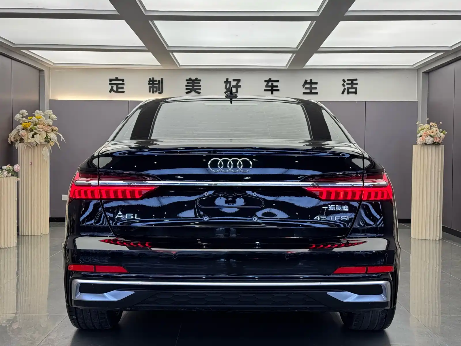 Photo 12 - Audi A6L