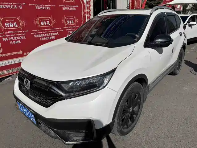 HONDA CR V