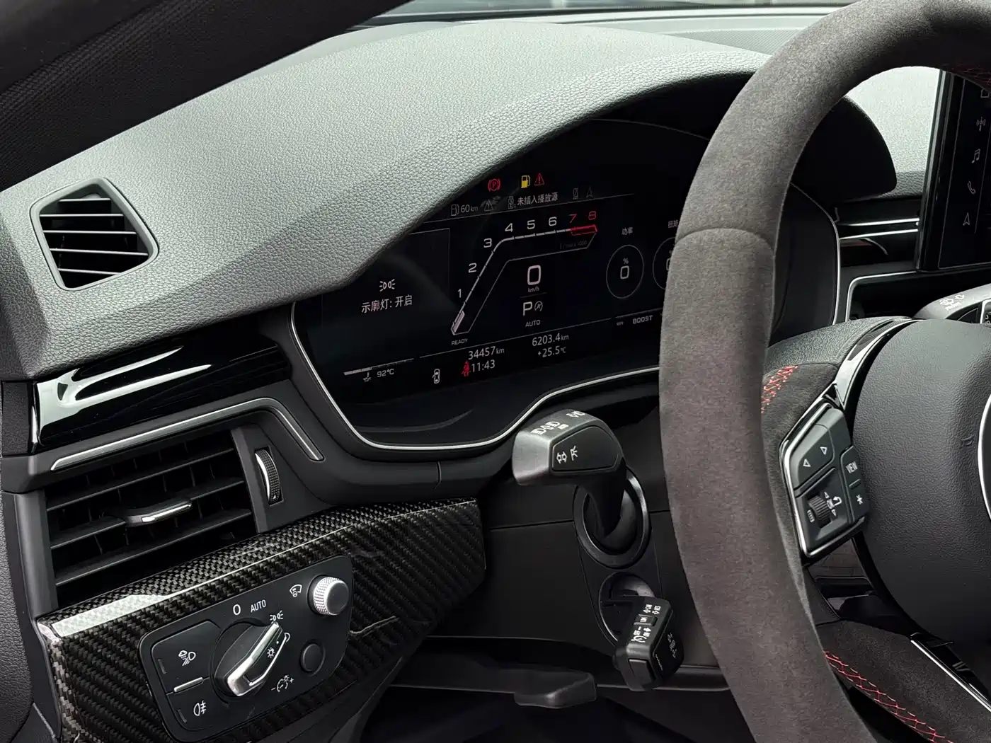 Audi RS 5 2023 Model RS 5 2.9T Sportback Obsidian Edition фото 17