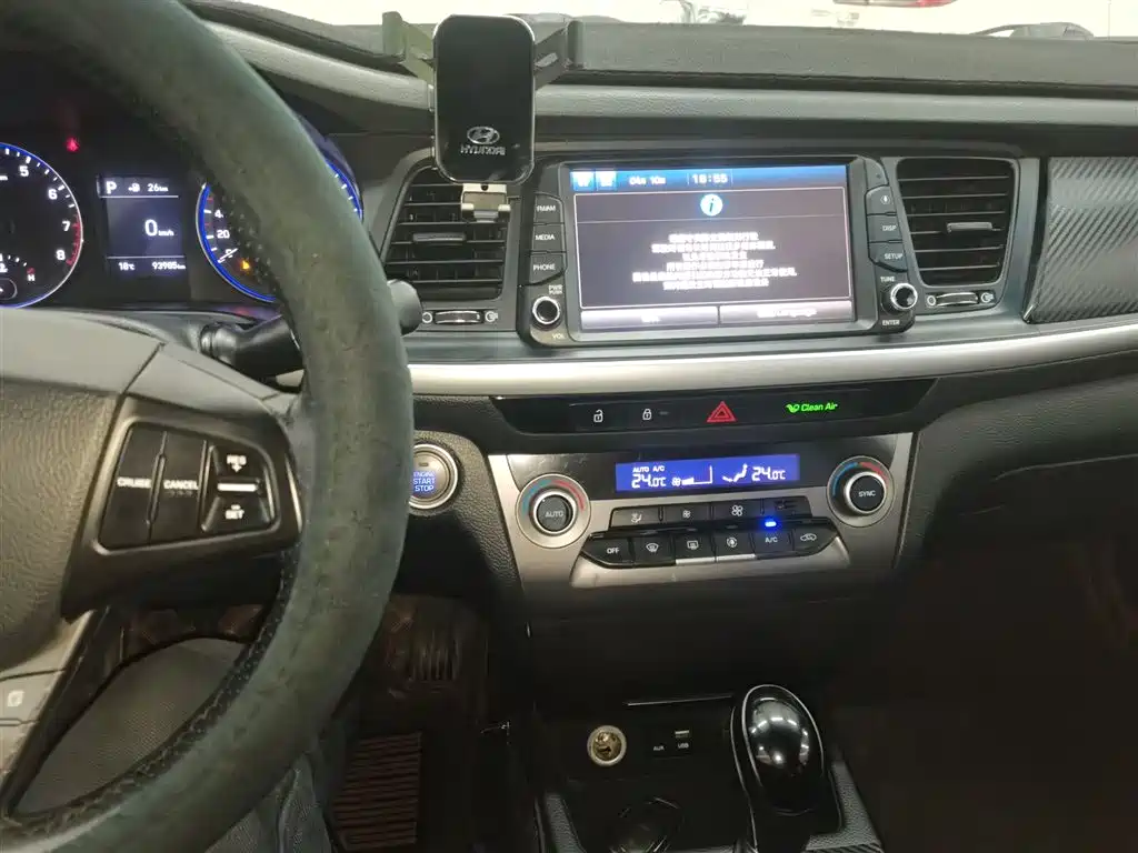 Hyundai Mistra 2017 1.8L Automatic Smart GLS (China V) фото 9