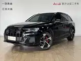 Photo 1 - Audi SQ7