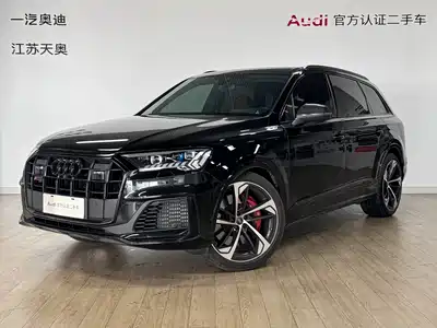 Audi SQ7
