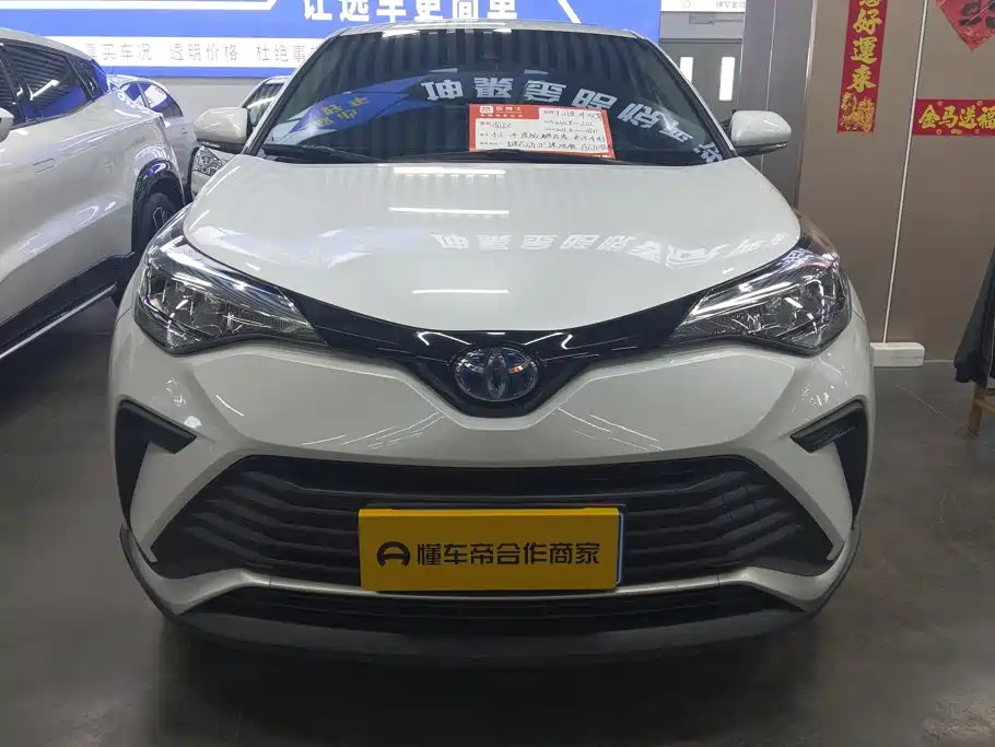 Toyota IZOA 2023 2022 Hybrid 2.0L Yixing Edition
