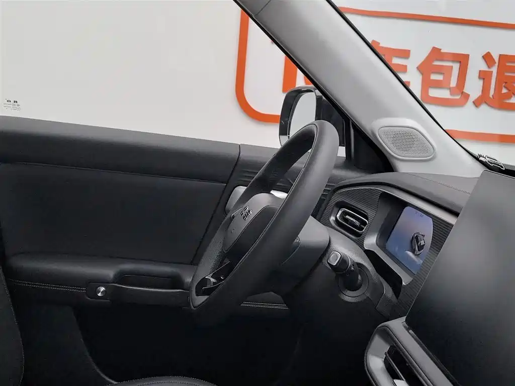 BAIC ORV Beijing Off-Road BJ30 2024 1.5T Magic Core Electric Drive Advanced Edition фото 22