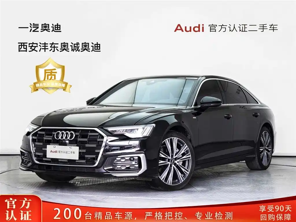 Audi A6L 2023 45 TFSI quattro Premium Dynamic