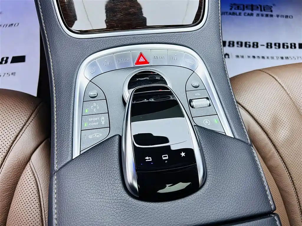 Mercedes-Benz S-Class 2014 S 320 L Business фото 14