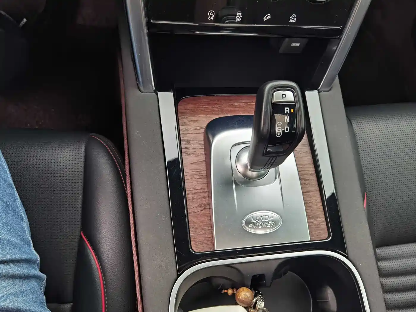 Land Rover Discovery Sport 2021 249PS R-Dynamic S Performance Edition фото 12