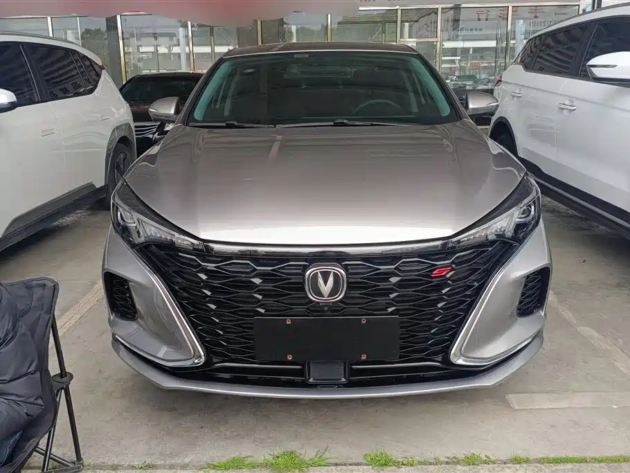 CHANGAN YIDONG