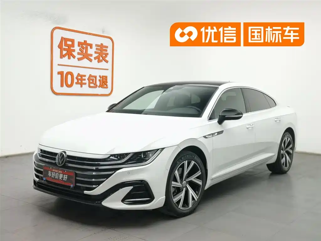 Volkswagen FAW-Volkswagen CC 2021 380TSI Eye-catching Edition