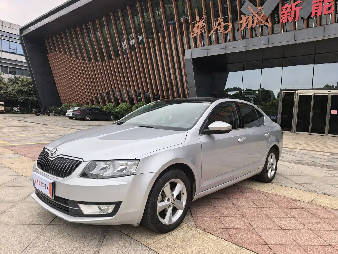 Škoda Octavia 2015 1.6L Automatic逸俊版