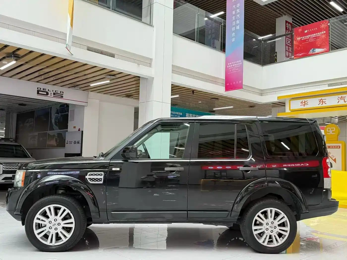 Land Rover Discovery 2012 5.0 V8 HSE фото 5