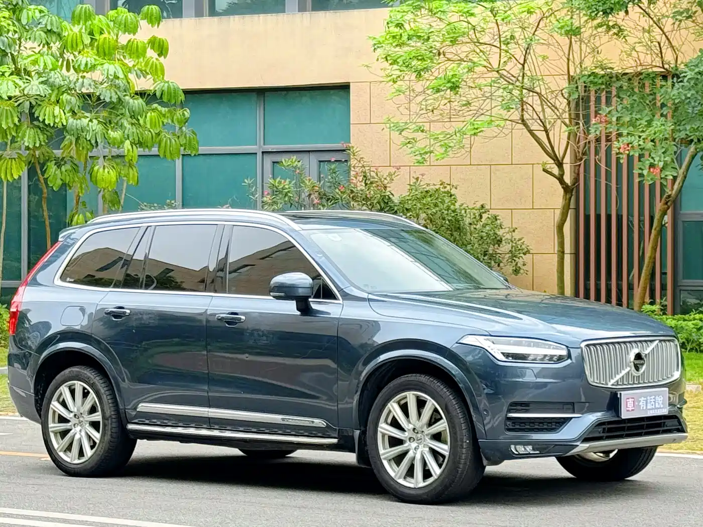 Фото 3 - Volvo XC90