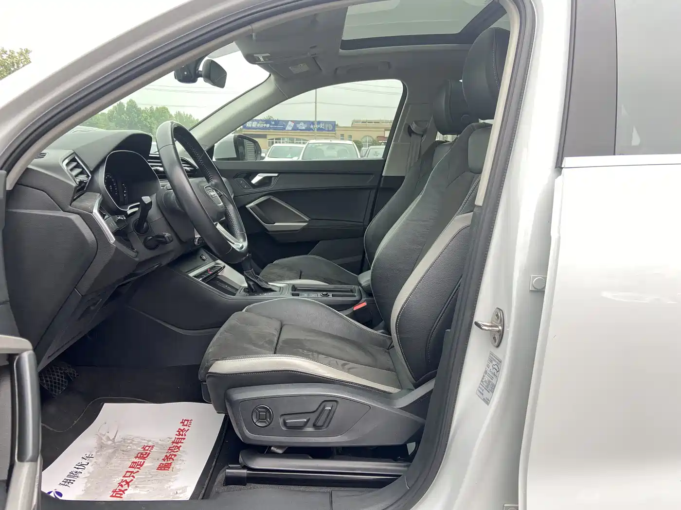 Audi Q3 2021 35 TFSI Progressive Sport фото 11