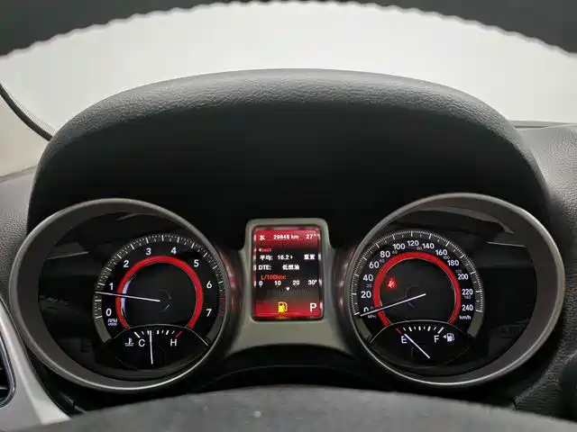 Dodge Journey 2015 2013 Model 2.4L 2WD Premium Edition