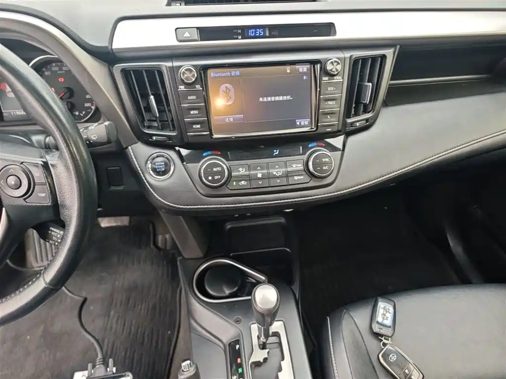 Toyota RAV4 Rongfang 2016 2.0L CVT 2WD Smart (China V) фото 13