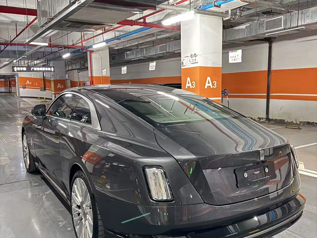 ROLLS-ROYCE CHTHONIC