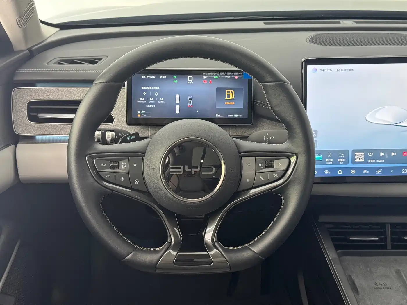 BYD Seal 06 DM-i Touring 2025 2025 DM-i 150KM Flagship