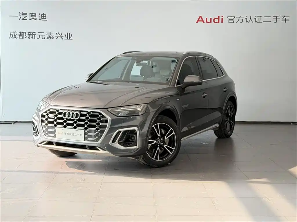 Audi Q5L 2022 40T Fashion Dynamic