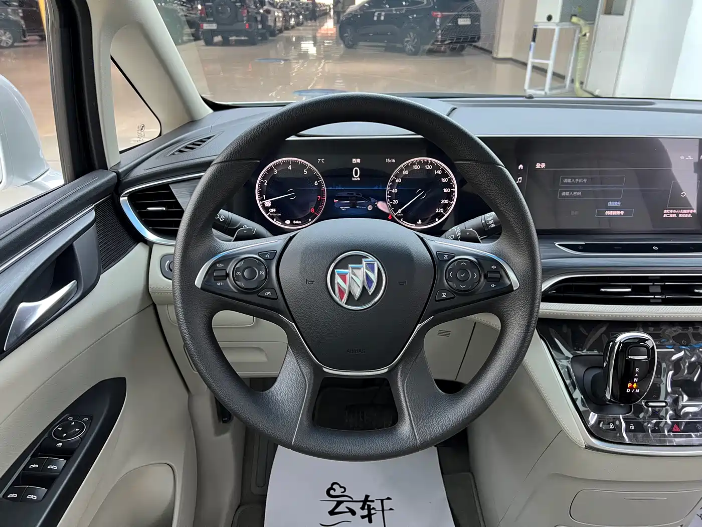 Buick GL8 2023 ES Landmaster Comfort фото 14