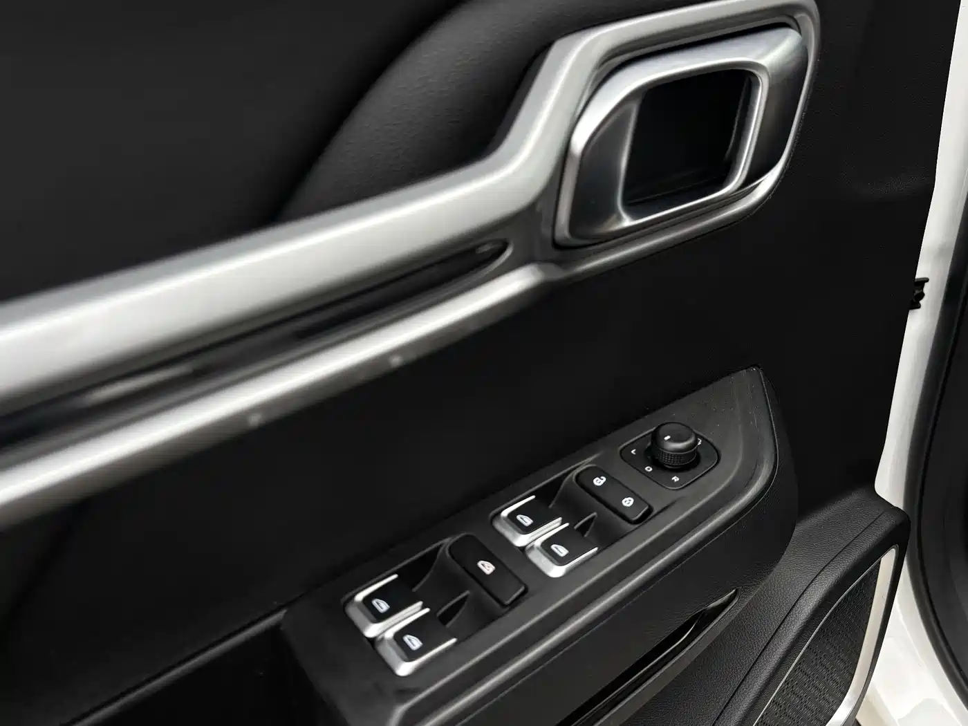 GEELY AUTOMOBILE HAOYUE