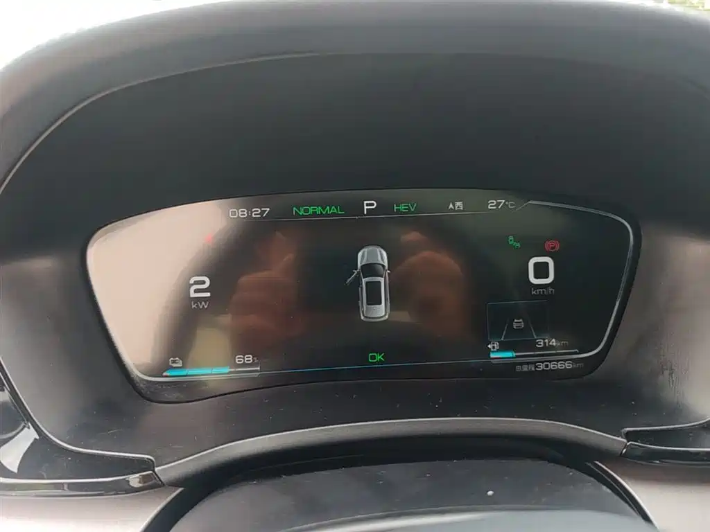 BYD Song PLUS PHEV 2021 DM-i 51KM Honor фото 18