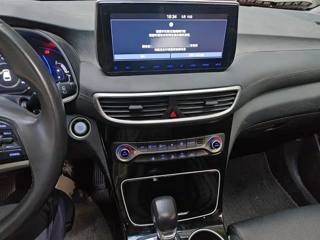 Hyundai Tucson 2019 280TGDi Dual-clutch 2WD Fashion Edition China VI фото 6