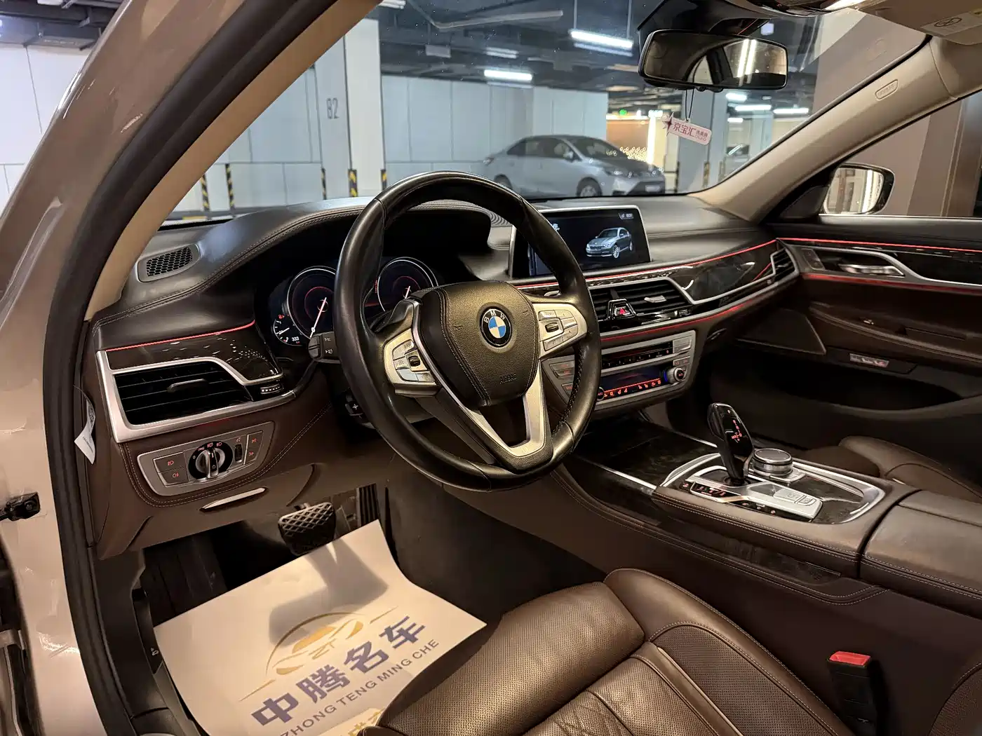 BMW 7 Series 2018 730Li Premium Type Excellence Package фото 8