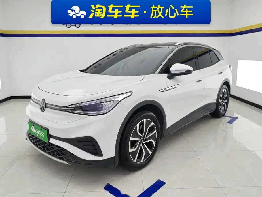 Volkswagen ID.4 X 2024 2024 Pure Intelligent Edition