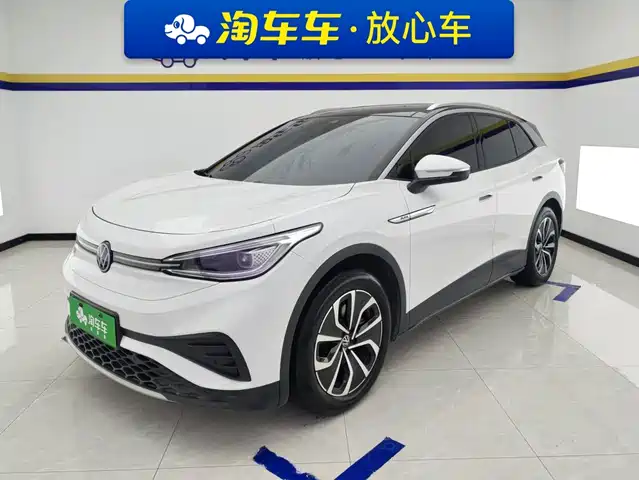 Volkswagen ID.4 X Pure Smart