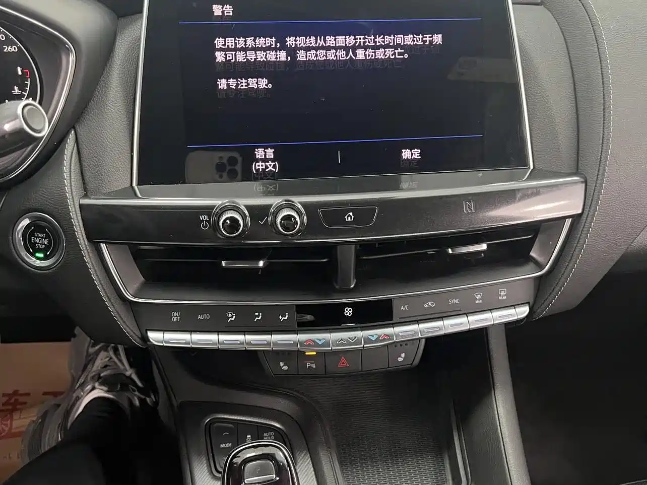 Cadillac CT5 2021 28T Luxury фото 7