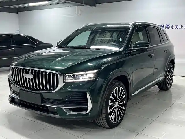 GEELY AUTOMOBILE XINGYUE L