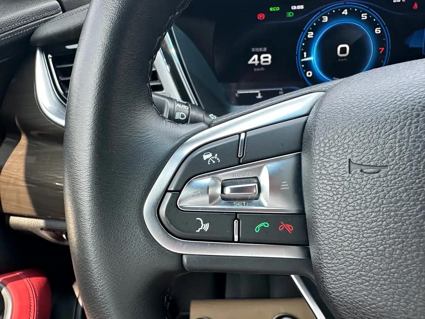 GEELY AUTOMOBILE BORUI