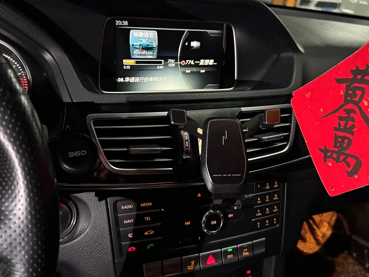 Mercedes-Benz E-Class 2015 Facelift E 260 L Sport фото 6