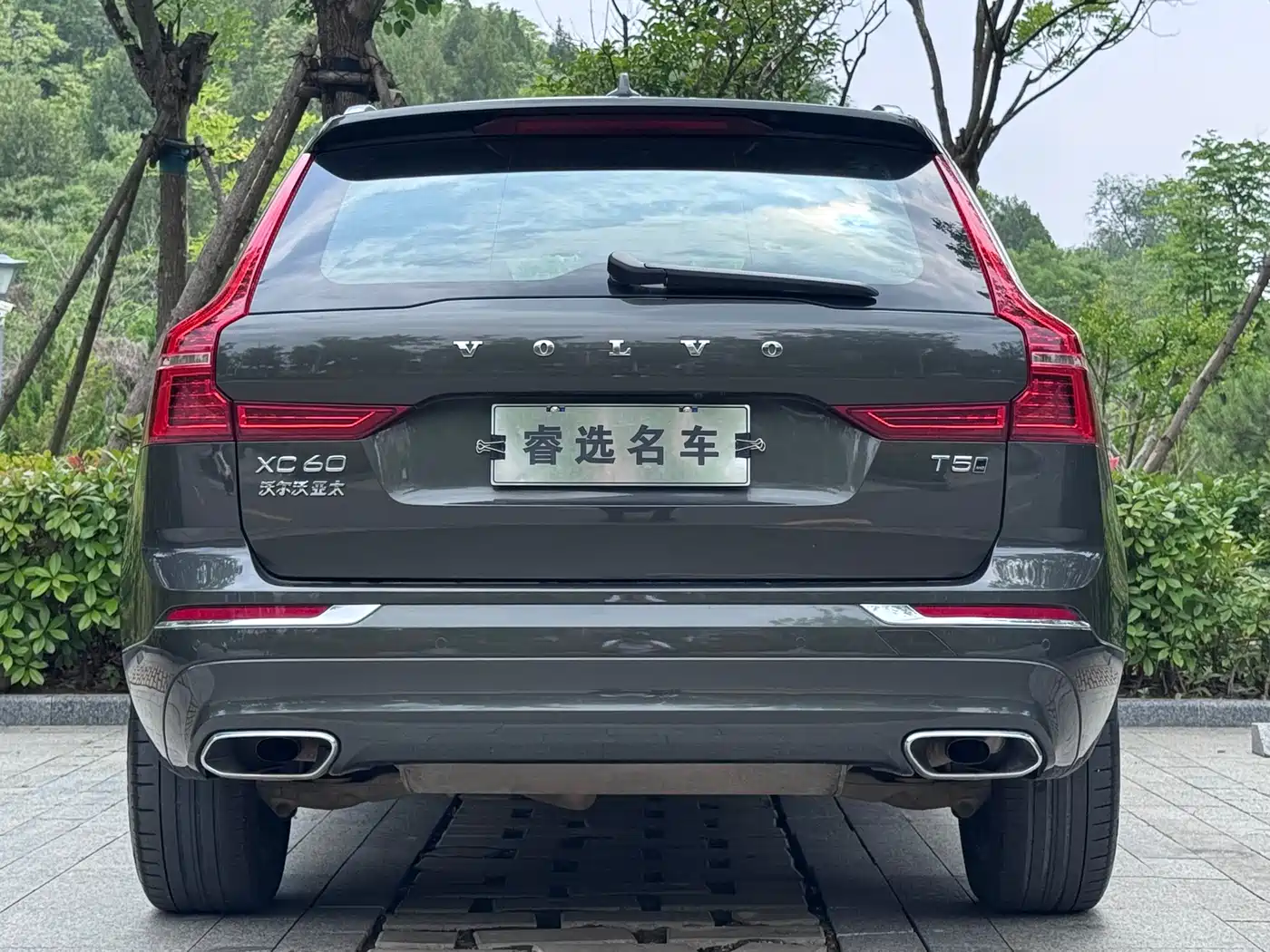 Volvo XC60 2021 T5 AWD Inscription фото 6