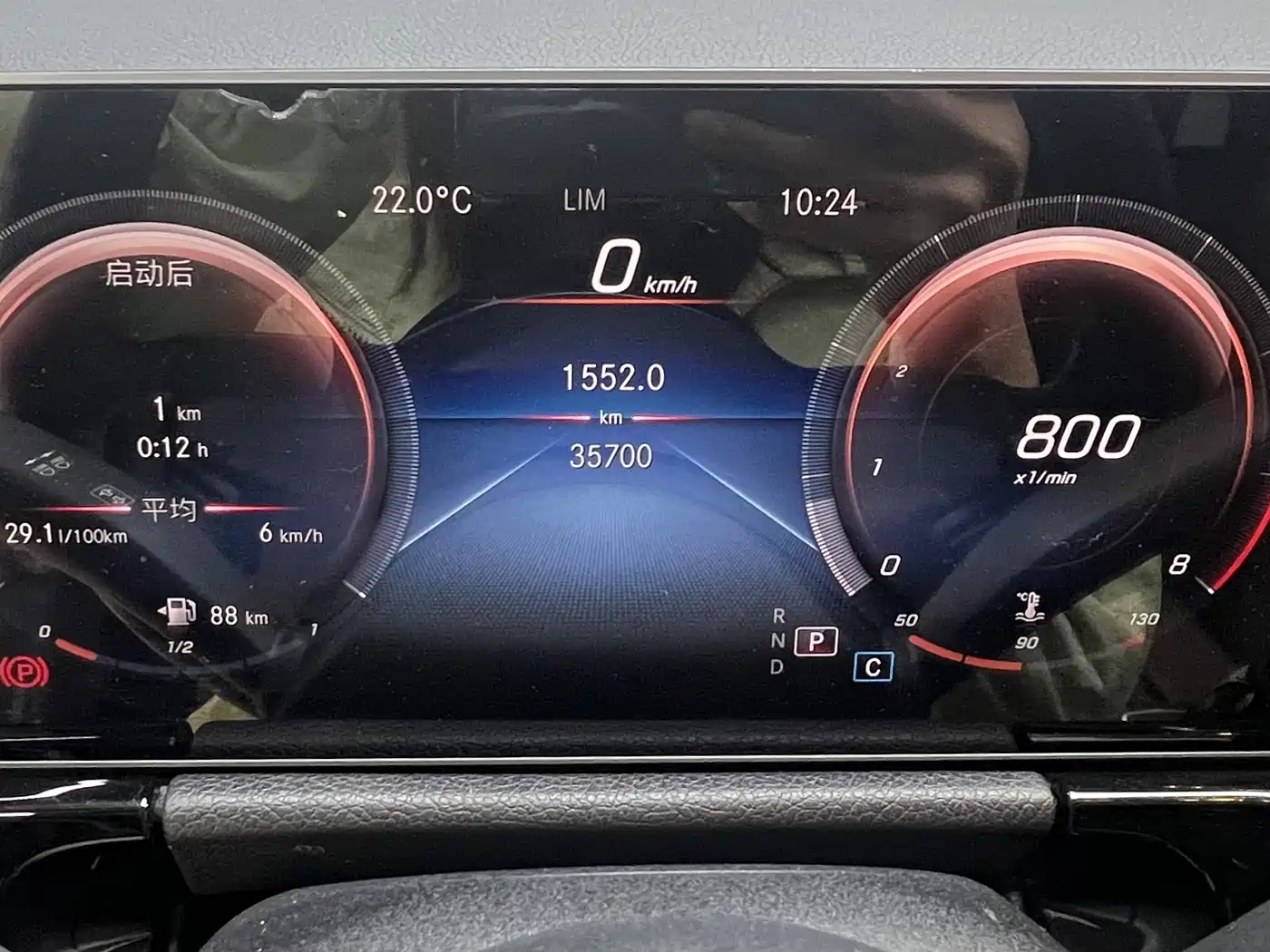 Mercedes-Benz B-Class 2020 B 200 Sport Edition фото 10