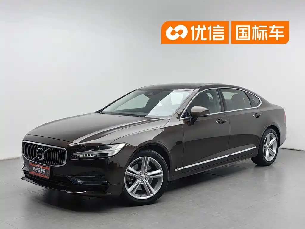 Фото 1 - Volvo S90