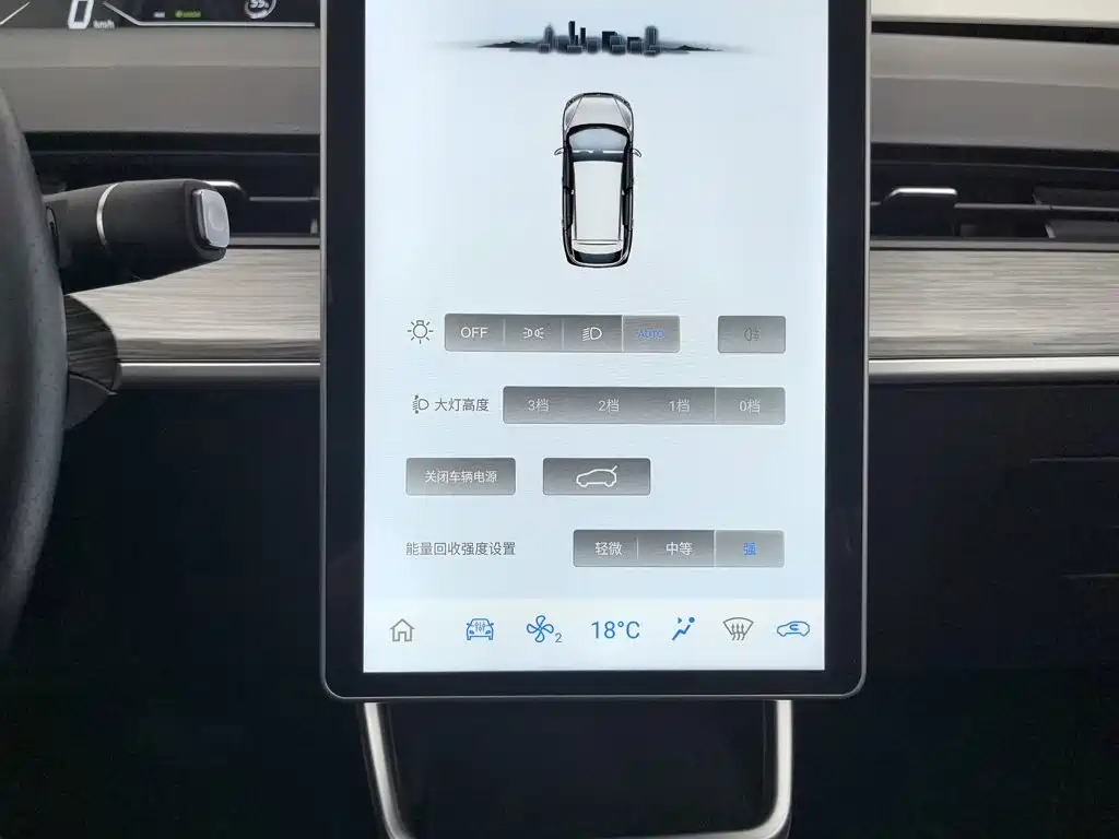 Nezha Auto Nezha V 2022 2022 Trend 400 Lite
