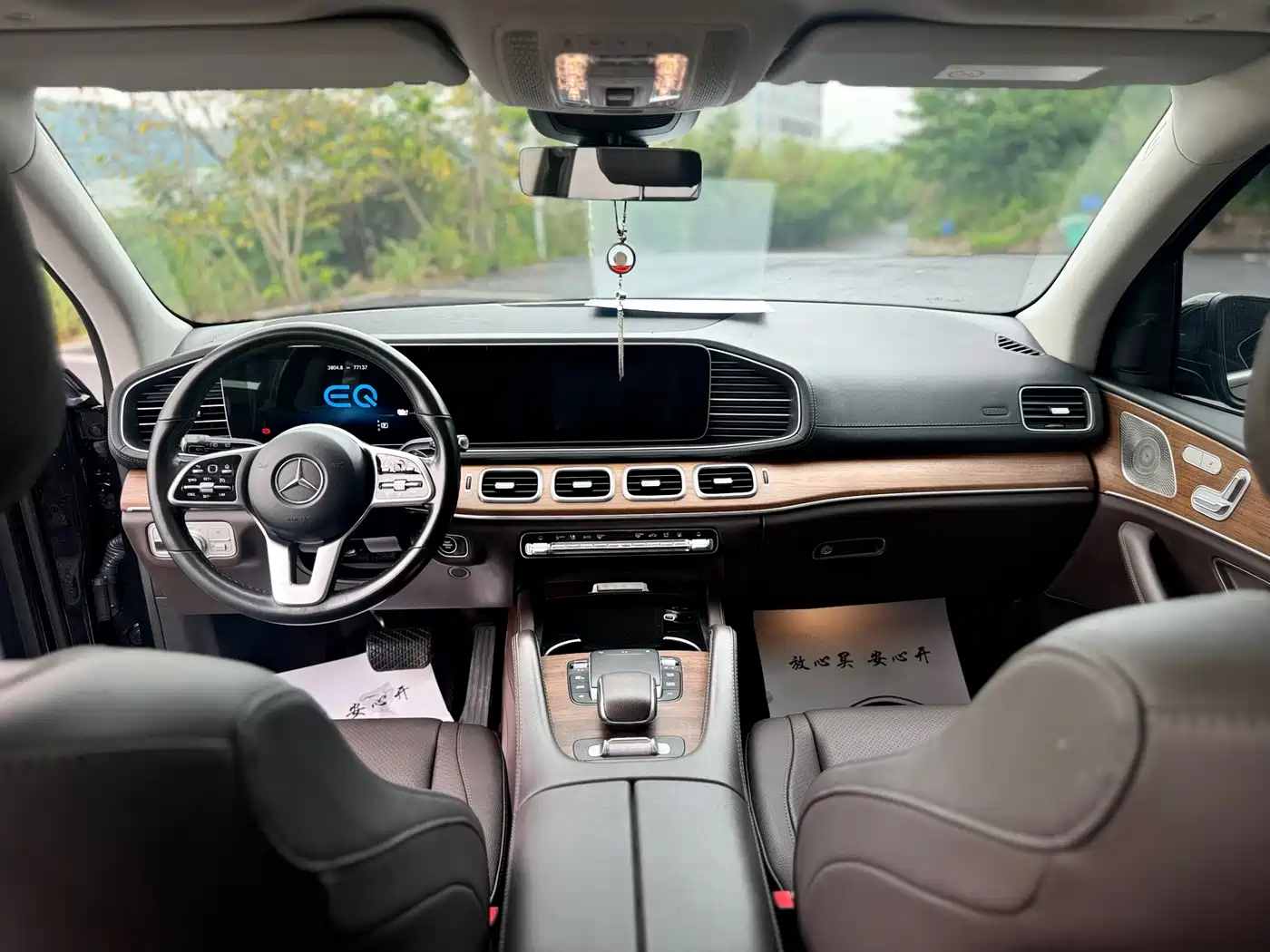 Mercedes-Benz GLE New Energy 2022 GLE 350 e 4MATIC фото 10