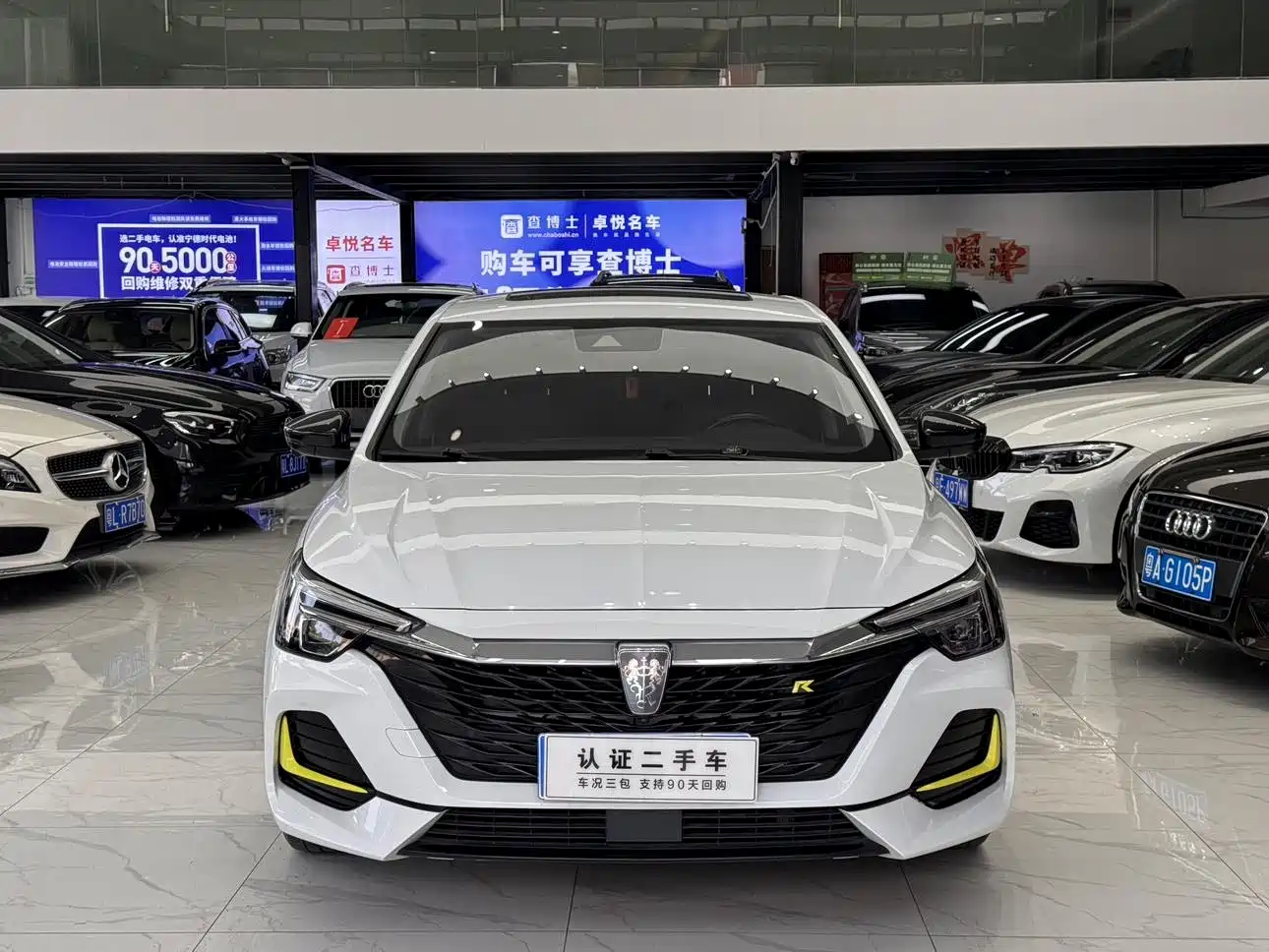 Фото 2 - Roewe i6 MAX