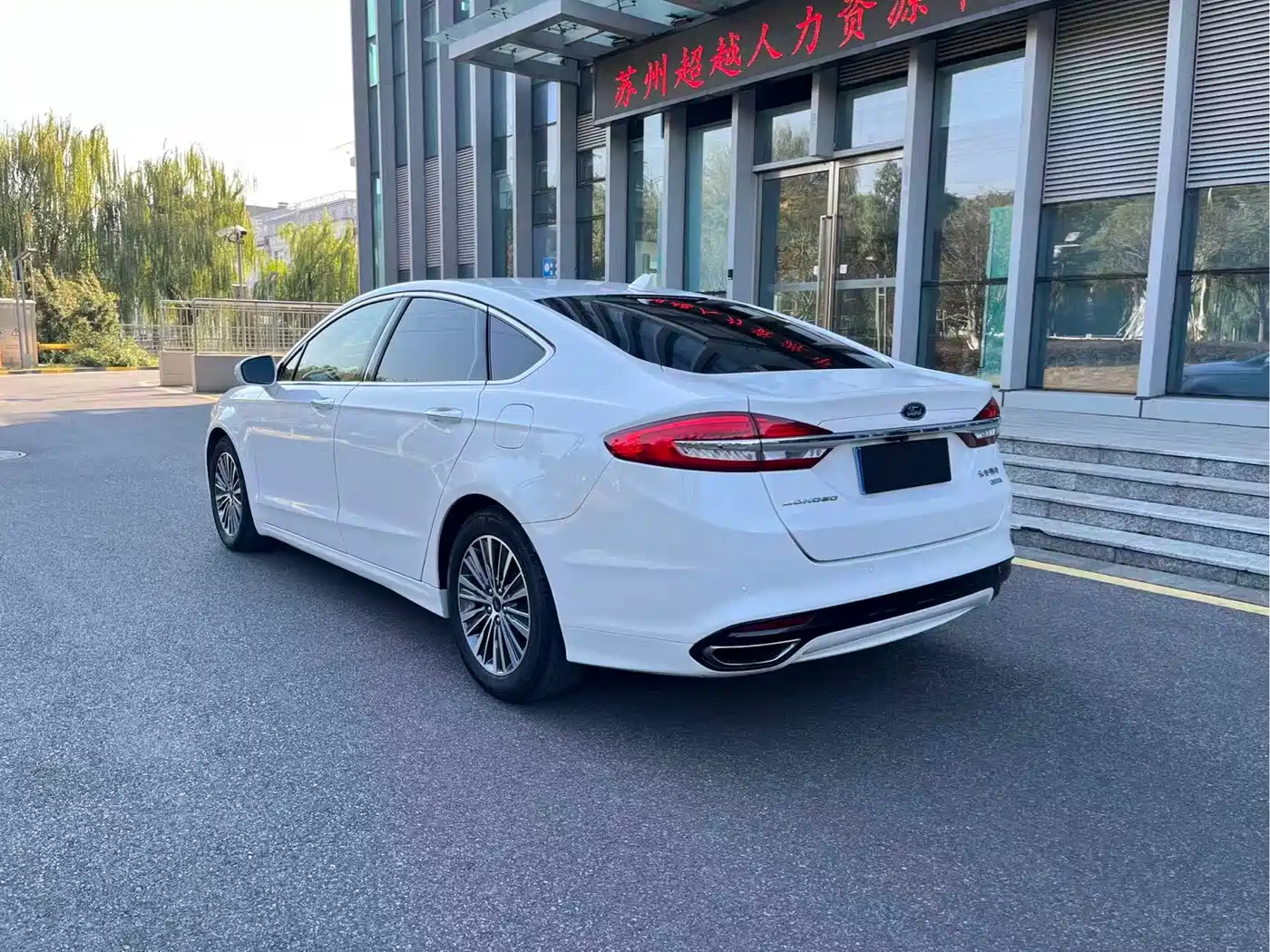 FORD MONDEO