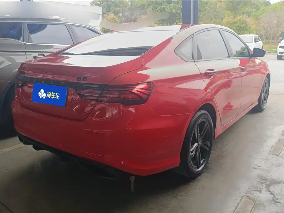 GEELY AUTOMOBILE BINRUI