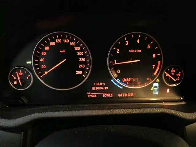 BMW X3 (Import) 2016 sDrive20i — фото 4