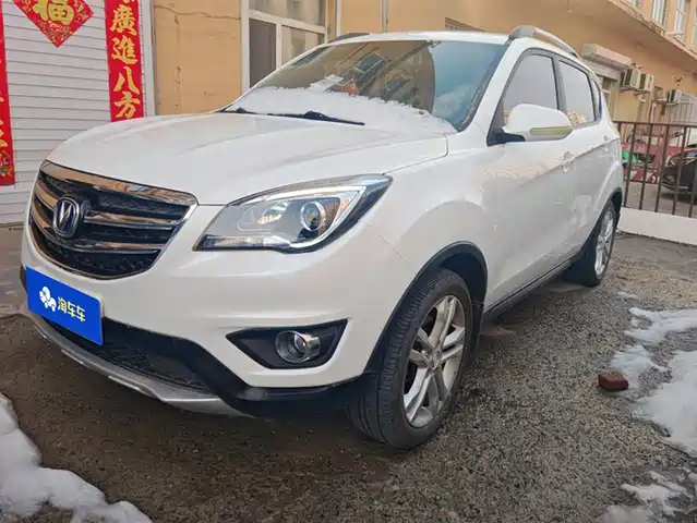 CHANGAN CS35