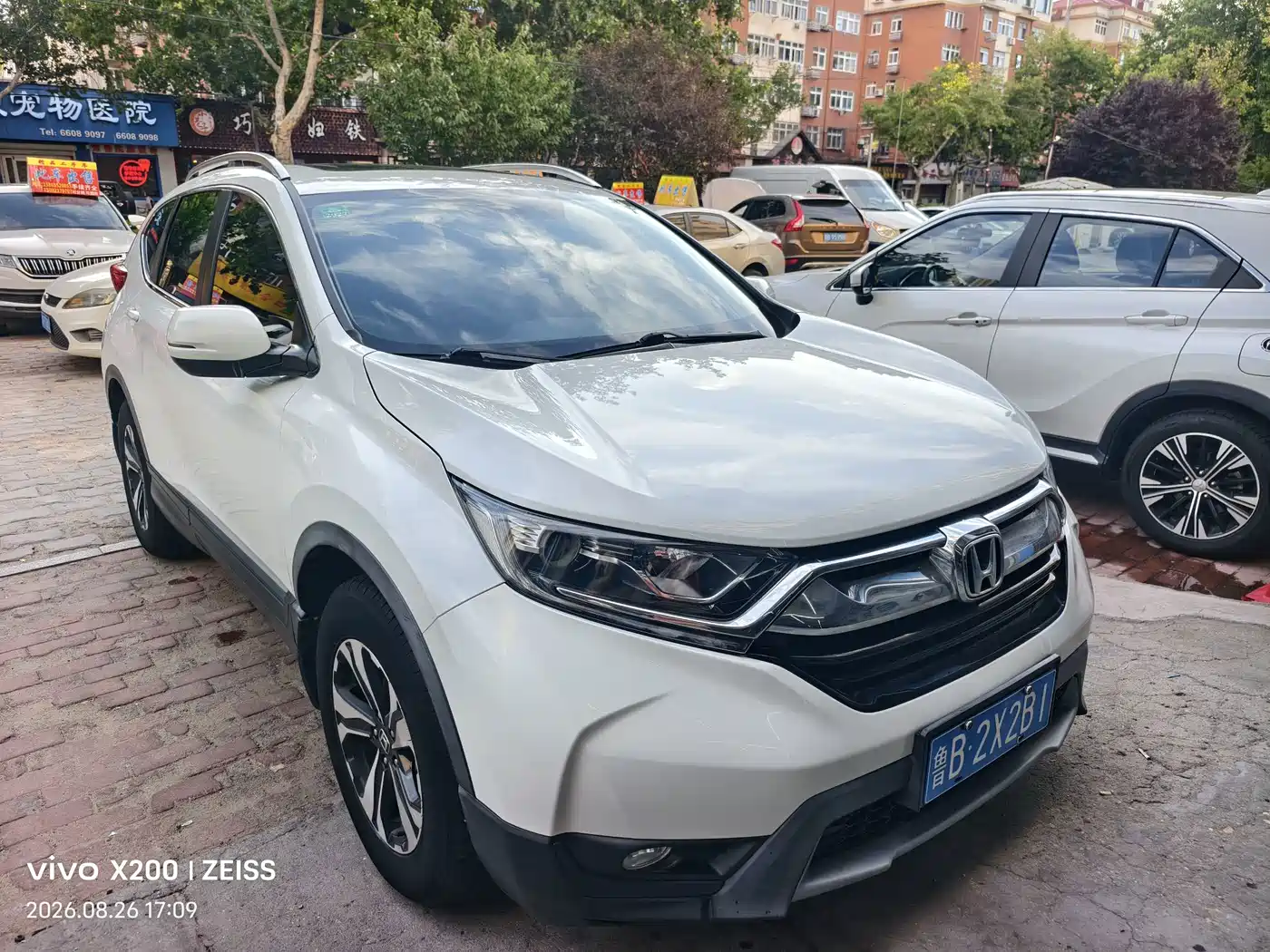 Фото 1 - Honda CR-V