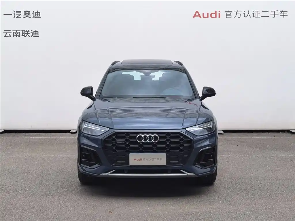 Audi Q5L 2025 45th Anniversary Edition 40 TFSI Luxury Sport фото 2