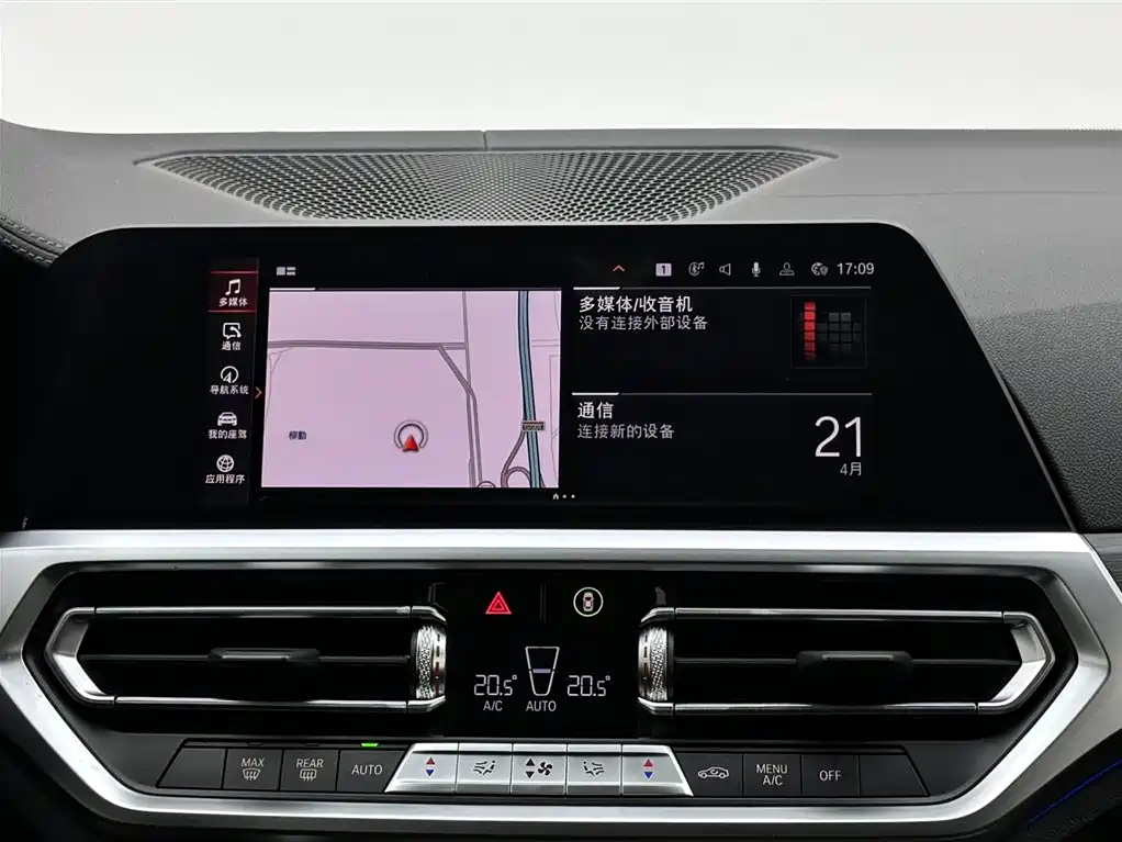 BMW 4 Series 2021 Facelift 425i M Sport Package фото 13