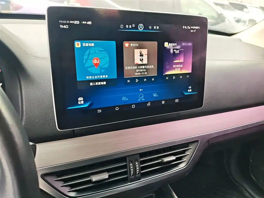 BYD Tang 2018 2.0T Automatic Smart Connection Honor Edition 7-Seater China V фото 13