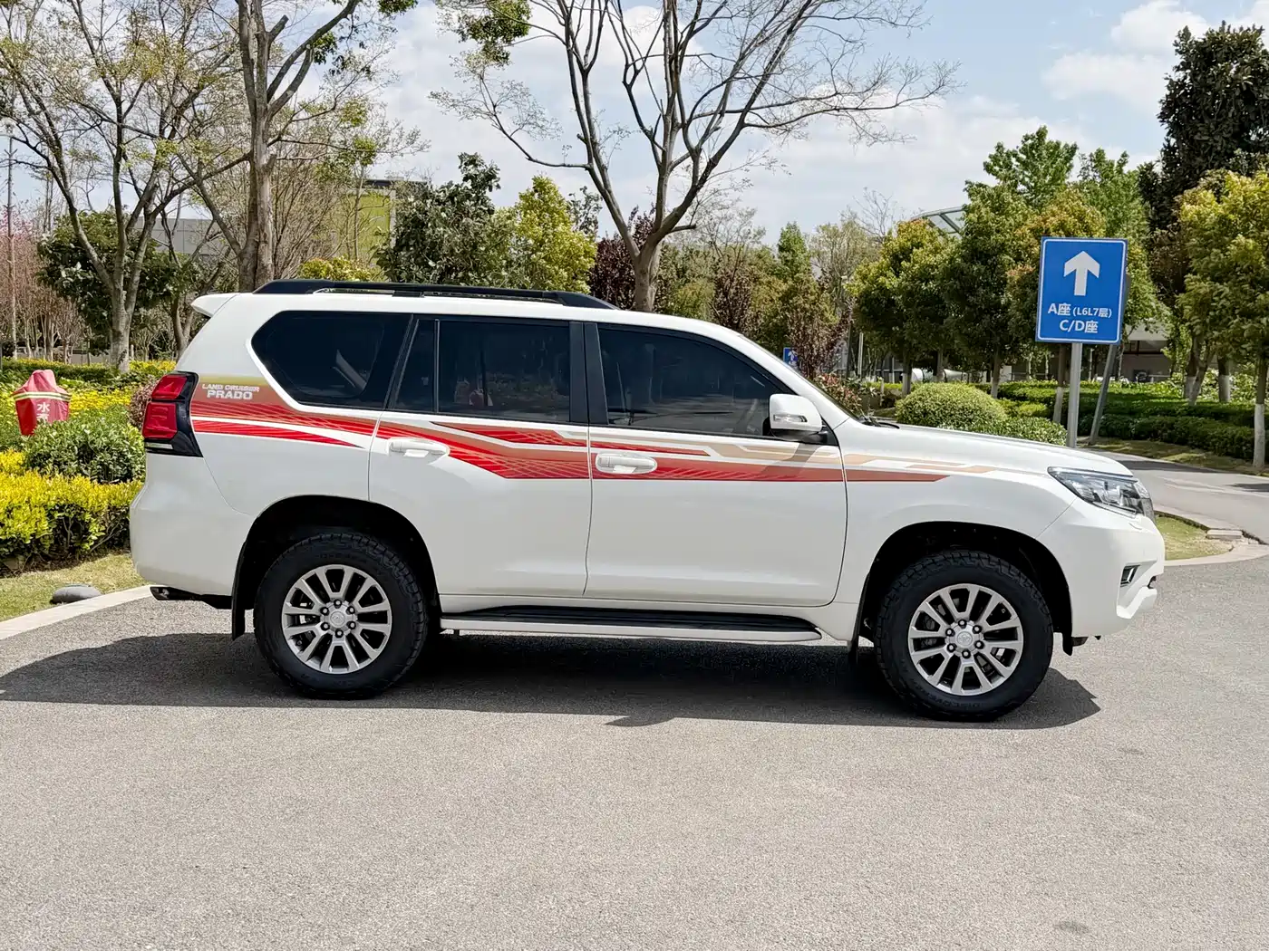 Toyota Prado 2018 3.5L Auto TX-L NAVI фото 15