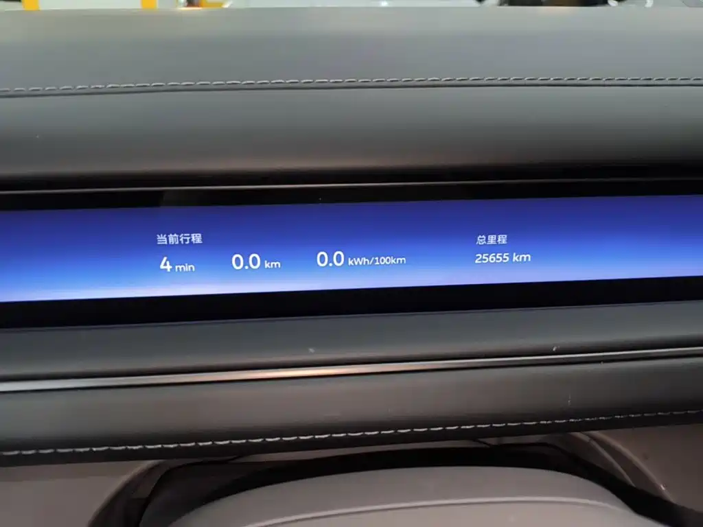 NIO ES8 2025 2025 Model 6-Seat Executive Luxury Edition