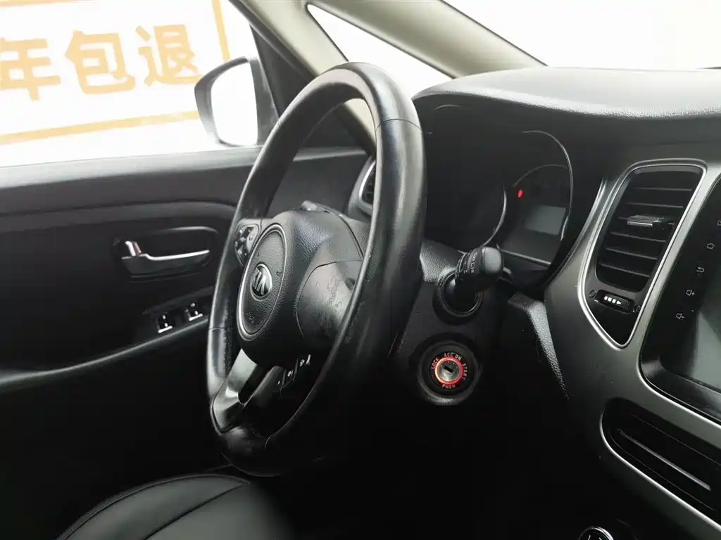 Kia Carens 2013 2.0L 7-Seat Auto Standard China IV фото 22